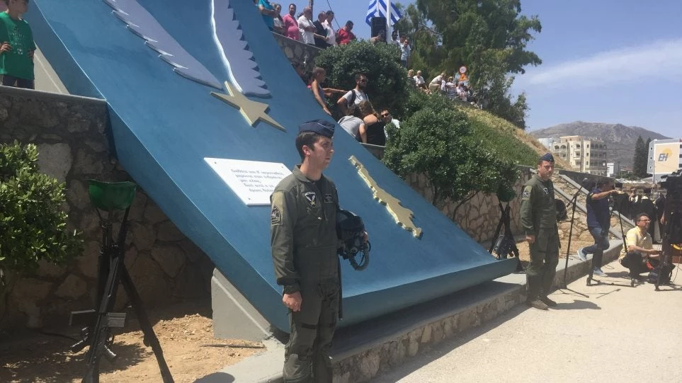 Εκδηλώσεις τιμής και μνήμης για τον ήρωα Σμηναγό Ηλιάκη (Εικόνες-Βίντεο)